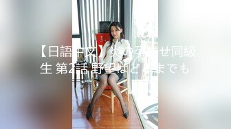 激情系列05