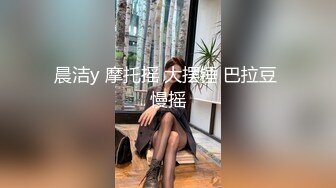 极品巨乳女神沈芯语11部经典视频增强合集【11V】 (6)