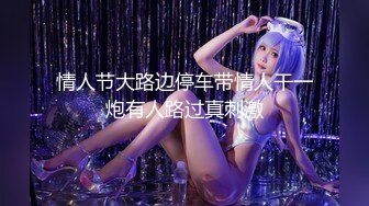 韩国BDSM大神 【Sseu_dam】【122V】 (56)