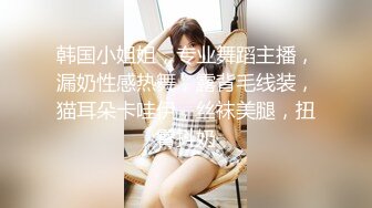 【新片速遞】 女仆装美少妇，客厅沙发上后入无套啪啪，快速抽查内射，精液从逼里流出