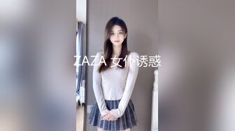 骚货女友被操尿了