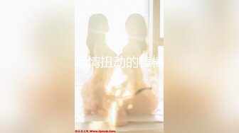 绝对领域LY-053急需肉棒解渴的淫荡少女