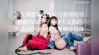 丰满吊钟奶子巨乳姐妹花，露脸双双道具自慰插穴，丰满阴户诱人的很