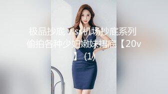 抖音宝妈哈尔滨韵味露脸人妻付费群内福利私拍，艳舞道具紫薇呻吟声销魂，边叫边淫语挑逗，相当反差 (2)