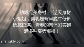 完美露脸，小太阳开着啪啪，看表情像是高潮且内射了