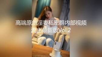 国产麻豆AV 豚豚创媒 TT003 情欲按摩师 管明美