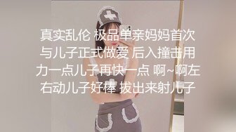 【新片速遞】 文艺轻熟女露脸道具自慰，再和炮友啪啪做爱，屌大暴力后入打桩