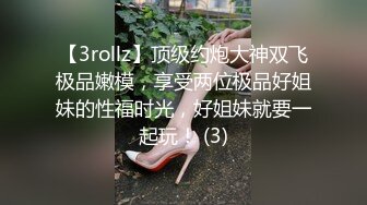 [2DF2]女按摩师 到府帮男客人按摩服务～看我怎么一步步按到你受不了！把男客人吃掉 [BT种子]