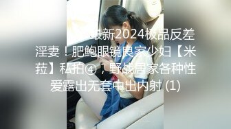 【新片速遞】 巨乳美乳分享 兄弟们开饭啦 营养早餐奶 大不 诱惑不 让我的鸡吧来满足你的欲望