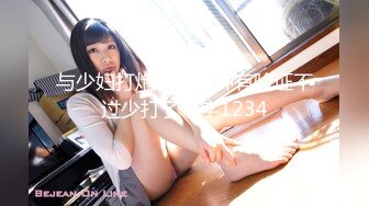 パコパコママ 112120_387 玄関先でスッポンポン 24 ～ドⅯ妻の快楽堕ち～