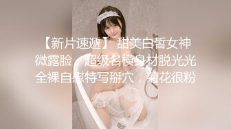 情色主播 安静的花朵