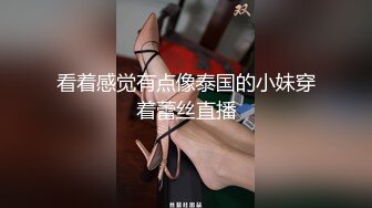 高顏值極品性感美女被閨蜜男友勾搭到酒店偷情,開始抗拒不讓拍,操爽後也不管了盡情享受快感,呻吟聲都嬌滴滴的!