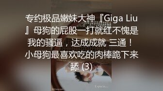 后入老婆，操出白浆