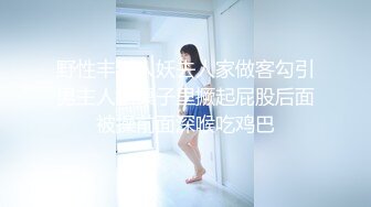 【OnlyFans】台湾贫乳嫩妹【catmint_薄荷】自慰白浆横流 付费订阅合集【59V】 (53)