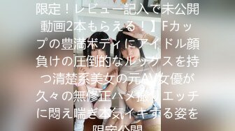 ✿91制片厂✿ BCM052 让兄弟报复妓女老婆 李娜娜