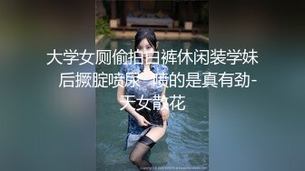 鸡婆：我之前染了个灰色，伤害也不关你事   大爷：你这头发，漂了很伤头发。100块钱稳稳的性福！