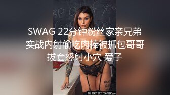 漂亮旅美留学生小乔和外籍男友KTV包房激情沙发震 全裸骑乘 后入怼着操内射【MP4/210MB】