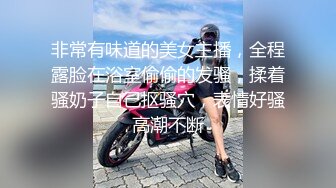 超性感劲爆御姐【脱衣舞小乖】G奶御姐~火辣钢管舞飞旋~掰穴自慰~高跟黑丝~油亮丝袜【76V】 (11)