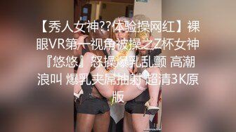 ⚡高校女大学生⚡极品身材校园女神〖小D姐姐〗酒店约炮炮友 各种姿势被干到腿软，叫声隔壁都听见了！