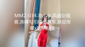 【2023，4K画质】2021.2.25，【步宾寻花】，喜欢健身的御姐，无水印收藏版