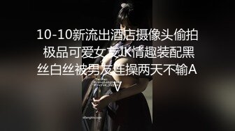 【新片速遞】2021.1.11，【我是探索者】，这对纯天然大胸很少见，门票158，大屌爆操小骚逼，脱套！！！脱套！！睡卧莲花