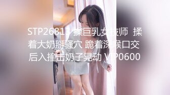 6/13最新 阴险少女乘虚而入勾引房东按着脑袋舔逼骑乘位后入爆操VIP1196