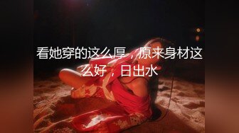 麻豆传媒 TT-007 超短裙黑丝女上司 为了不让我回家陪老婆 故意让我加班吃肉棒