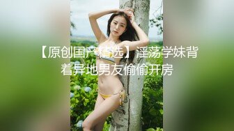 颜值不错少妇在家大黑牛自慰，再和炮友开车户外停路边车内口交骑乘啪啪