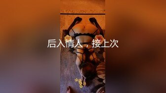 【韩国三级】贪婪：欲望之岛 Island Of Desire 2017 韩语中文字幕