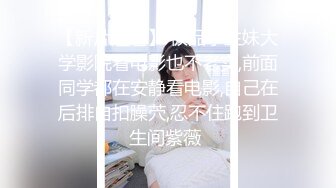 【新片速遞】  良家人妻 是你老婆你这么暴力对待吗 痛啊真的生气要扇你了大伯停 大肥臀被大力猛怼接电话时也不发过操的满身大汗无套内射