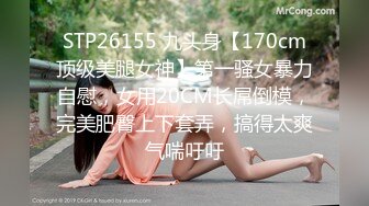 天美传媒 tmp 0041 资优生的烦恼 优娜