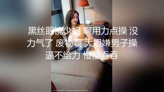 愛神傳媒 EMKY008 騷色氣老板娘 要我用力操她 娃娃