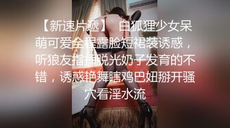 粉色T恤杉的美少妇未完全蹲下就已喷薄而出这是憋了多久