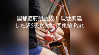 芳儿在人间高颜值嫩妹子道具玩弄啪啪，退下牛仔短裤自摸粉穴口交后入猛操