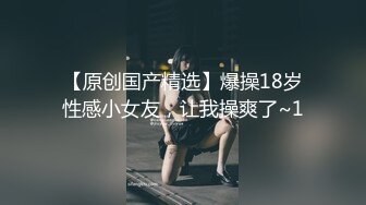 【字幕】之【七天白虎妹AI修复版】第8弹 今晚完美双飞小母狗和白虎妹，两个都是极品