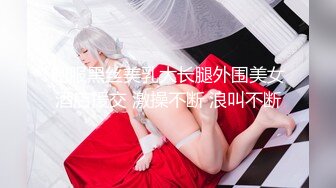 【新片速遞】  ❤️风骚网红美女，独自家里发骚自慰，贫乳大长腿，开裆黑丝，掰穴道具猛捅，翘起屁股摇摆，很是淫骚[1.67G/MP4/03:59:56]