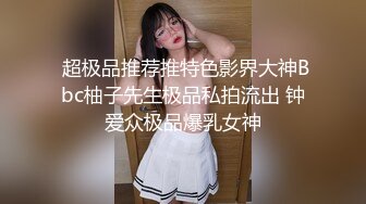 好多小哥哥私信要看胸迷雾就做个有态度的人吧fanqianglu翻墙撸认证