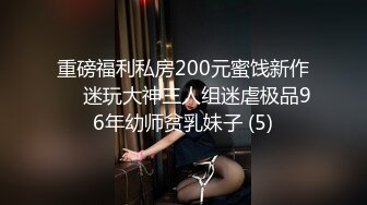 网贷还不上被迫出来接客的性感美女身材丰腴动作温柔吹箫一流又干又吸喃喃娇喘口爆