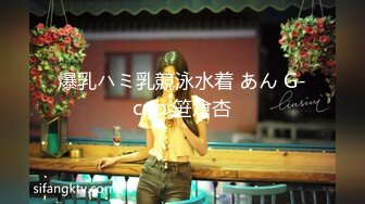 男人爱风流桑拿会所包房点了一位刚来不久的年轻美女技师跳艳舞挑逗丰满肥臀妹子被操疼了国语对白1080P原版