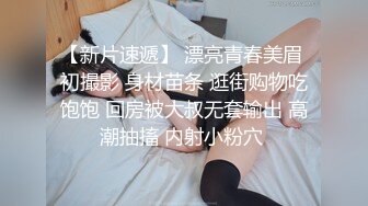 这钱花得太值了这么漂亮的御姐型美女被两个猛男轮流着干,配合各种难度姿势