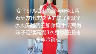 23岁姑娘小白尾巴后入