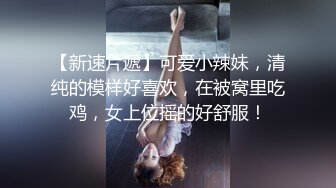 麻豆传媒-淫水四溢激操浪女