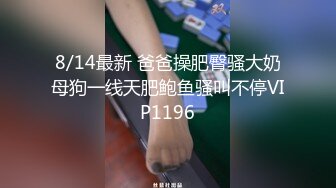 OnlyFans极品身材健身女汉子网红【亚_洲四姑娘】私拍~疯狂紫薇粉嫩蜜穴展现女人淫荡一面[