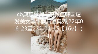 极品黑丝高跟制服美女淫荡自慰出白桨不是一般的多水啊