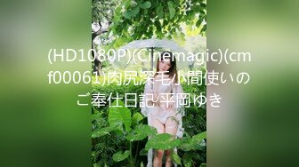 XJX0070 香蕉视频传媒 出差中老公查岗 我正被两人抽插 喵十四