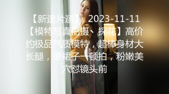 【OnlyFans】逃亡JJ爱KK，狂干群P，大型淫乱场面，两人真实夫妻，女的身材超级棒，群p的场面太过震撼 81