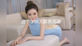 震撼来袭【1V7的淫乱大场面】漂亮气质少妇，极品蜜臀嫩逼！大战一群男的，七个人轮流无套内射！逼都操红，哭了