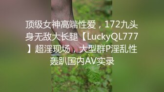 【极品❤推荐】最近火爆豪乳女神【艾小青】土豪专享特辑-土豪胯下尤物肆意玩弄 深喉爆操 高清私拍1080P 高清720P版~1