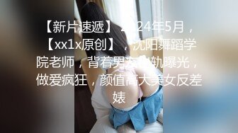 眼镜御姐妹子和炮友啪啪女上位，无套多个姿势操逼表情很销魂