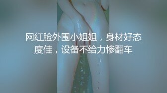 ✿淫欲反差美少女✿穿jk的妹妹怎么可以这么烧啊？ 粉嫩小穴无套爆肏 身材一级棒的小可爱 还这么会娇喘 嗲声嗲气